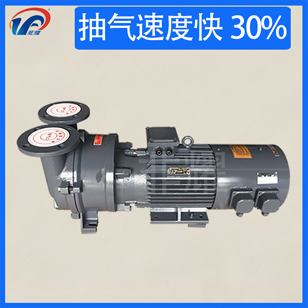 水環(huán)真空泵機械密封