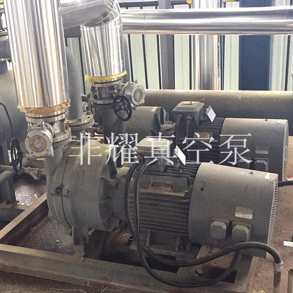 水環(huán)真空泵選型