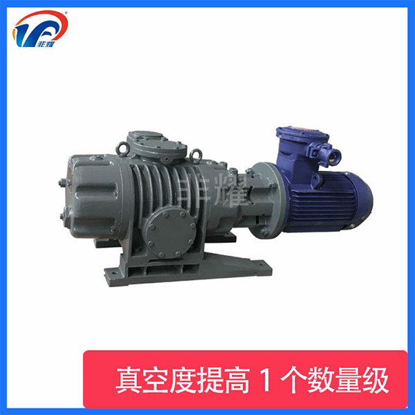 羅茨真空泵噪音