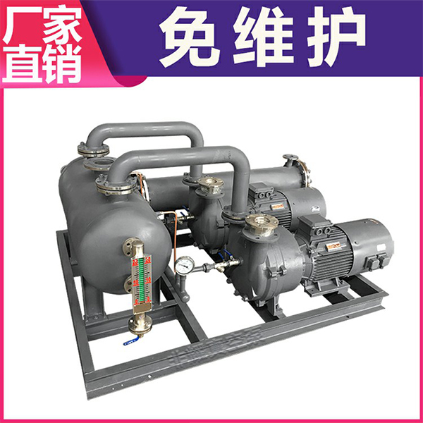 真空機組節(jié)能方法