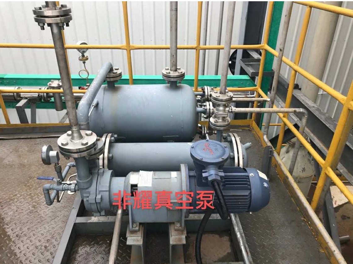 中糧可口可樂(lè)飲料有限公司用非耀水環(huán)真空泵省心省力【非耀】