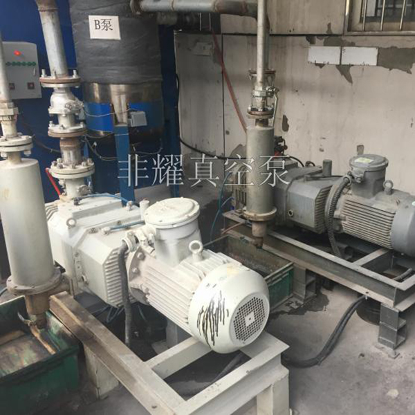 螺桿真空泵型號