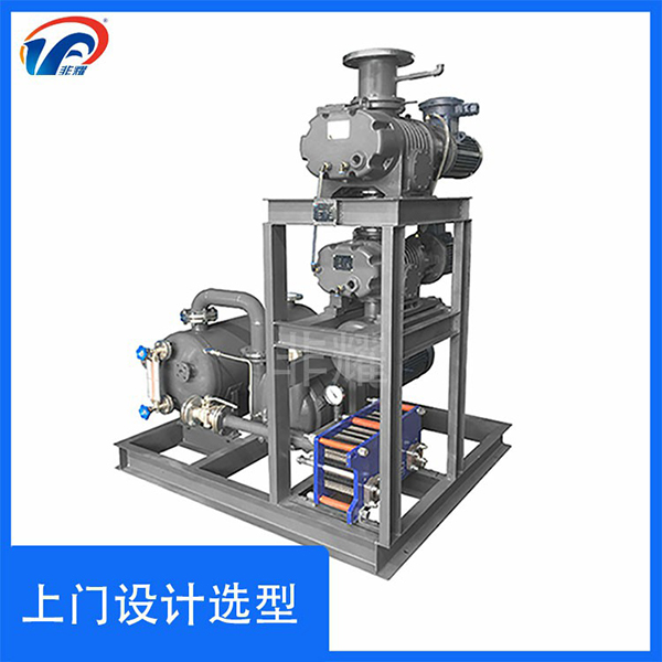 羅茨真空泵機(jī)組