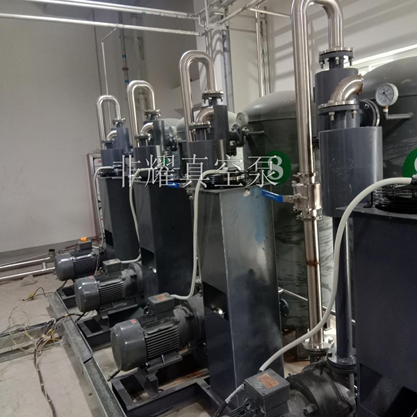 水環(huán)真空泵泄露