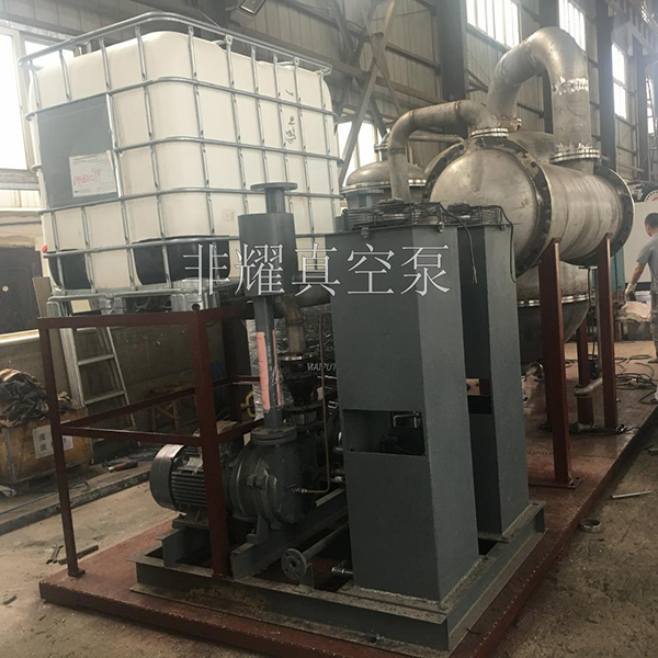 水環(huán)真空泵機組