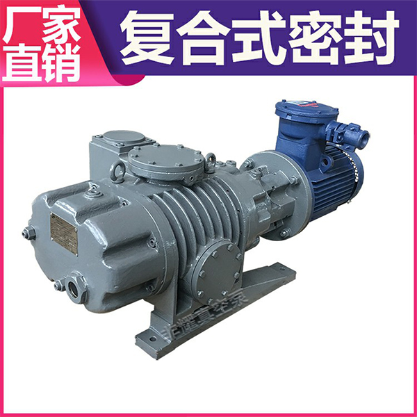 多級(jí)羅茨真空泵