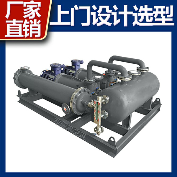 水環(huán)真空泵機(jī)組