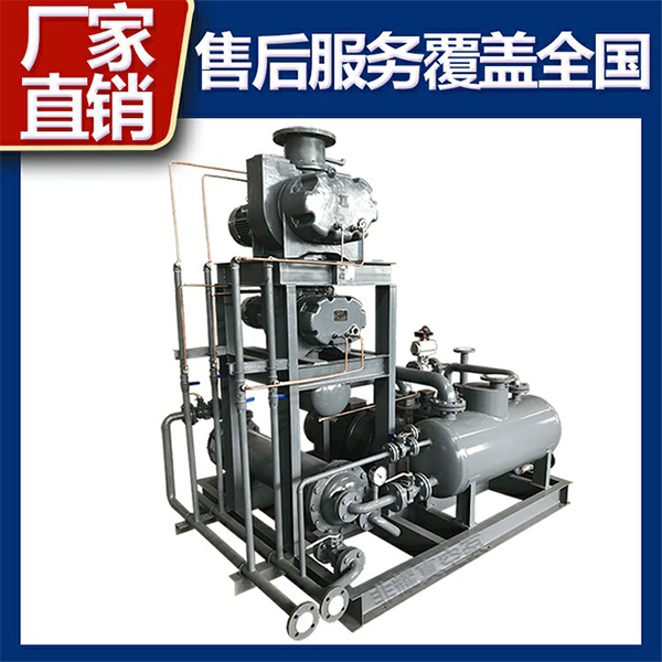 真空機組節(jié)能方法